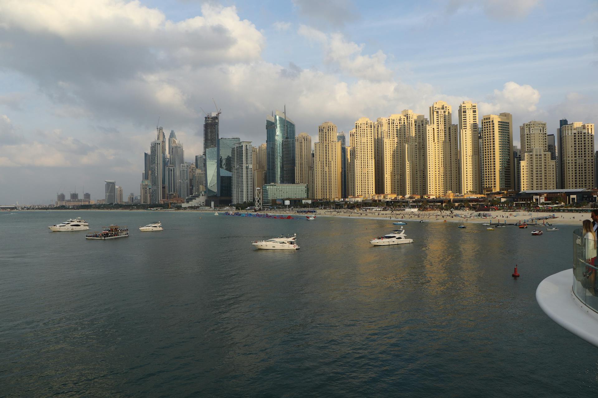 UAE